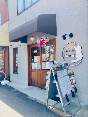 Cafe&Bar Manul 사진 3