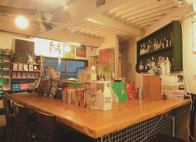 Live-art-bar MagaYura 사진 2