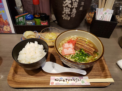 沖縄料理と島唄の店 美ら島物語 사진 5
