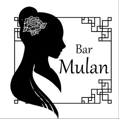 Bar Mulan 사진 3