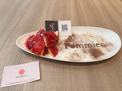 Cafe & Bar Pommier 사진 3