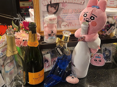 競馬cafe&bar IDOL HORSE 사진 4