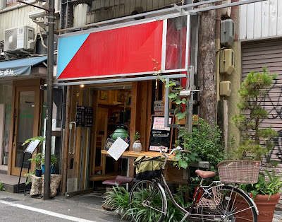 CafeBar R 사진 4