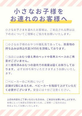 NAGARABBIT CAFE 사진 4