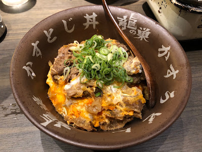GIRAFFE 京橋東口店 사진 3