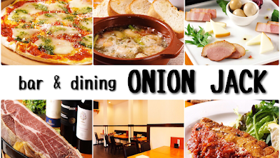 Onion Jack Gamo 4-Chome 사진 2