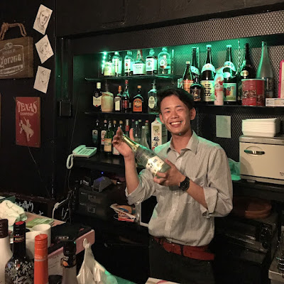 Cafe & Bar Peach 사진 3