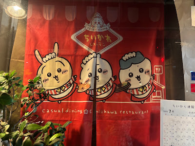 Karaoke Cafe Hachi (musicbar HACHI) 사진 4