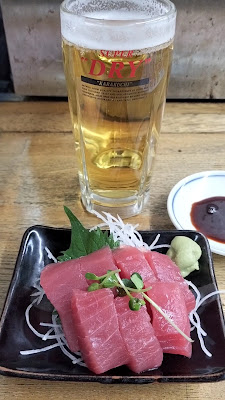 立ち呑み処 魚庭本店 사진 2