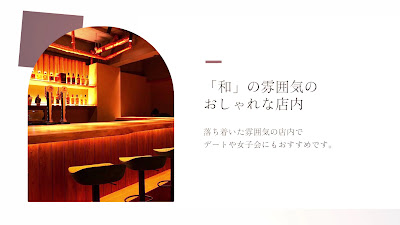 Washu 사진 2