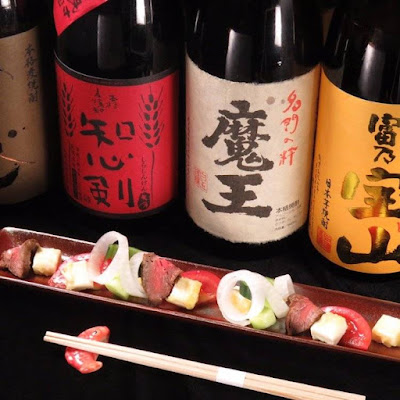 Marutomo 사진 3