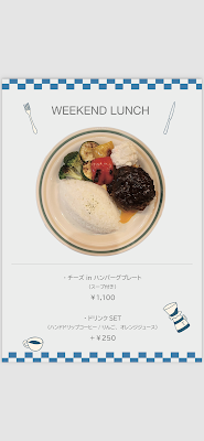 cafe & bar ma. 사진 3