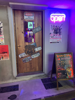 BAR CODE 사진 3