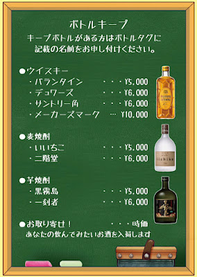 Cafeスナック おとちゅ〜 사진 3