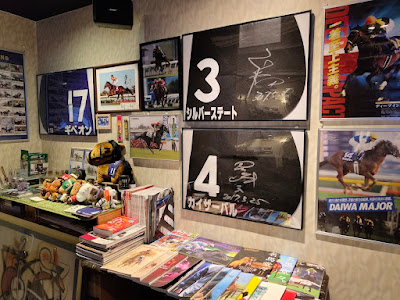 西中島競馬ラボラトリ(Cafe&BAR) 사진 4