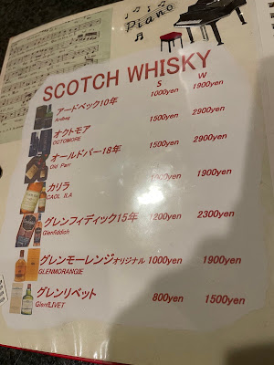 cafe-bar cross 사진 2