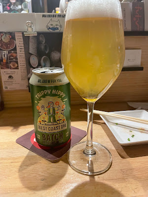 スタンド ブルーノ 사진 3