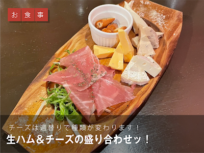 新開筋ゴールデン ロク６９ 사진 3