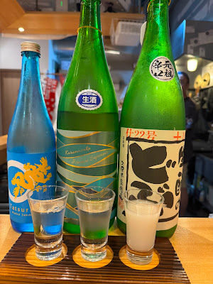 SAKE BAR CHOCO CHOCO 사진 4
