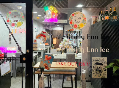 cafe dining Enn lee 사진 4