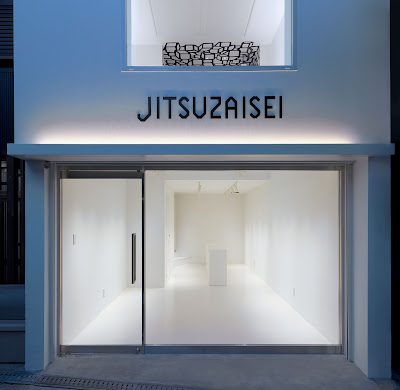 JITSUZAISEI 사진 4