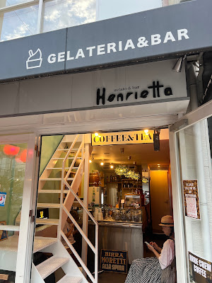 Henrietta | Gelateria & Bar 사진 4