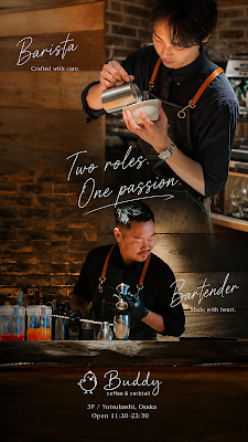 Buddy coffee&cocktail 사진 3