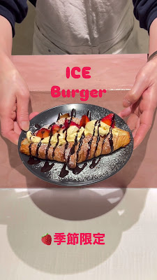 NIBUNNOICHI-cafe＆BAR 사진 2