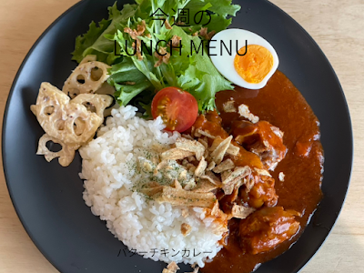NIBUNNOICHI-cafe＆BAR 사진 4