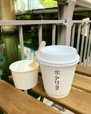 ホトリヲ 사진 2