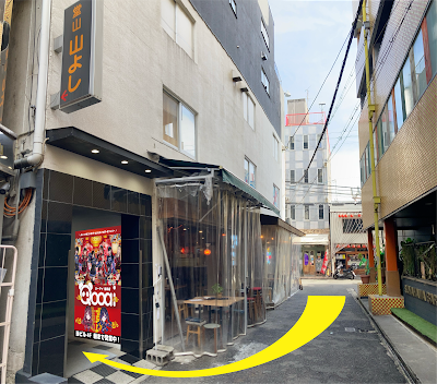 Qooai梅田店 사진 3