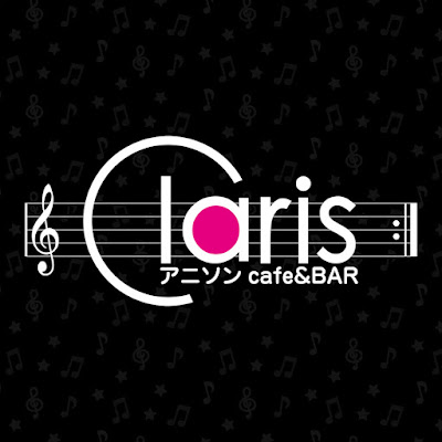 クラリス（アニソンカフェ） 사진 4