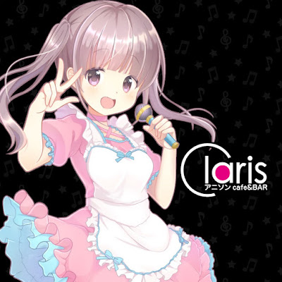 クラリス（アニソンカフェ） 사진 5