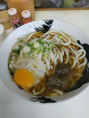 미요시 우동 사진 2