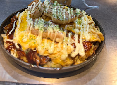 코노무 사진 4