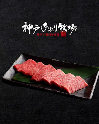 Kobe Aburi-bokujo honten 사진 5