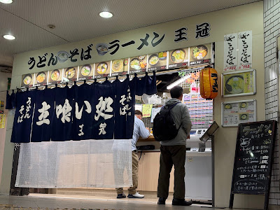 Oukan 사진 4