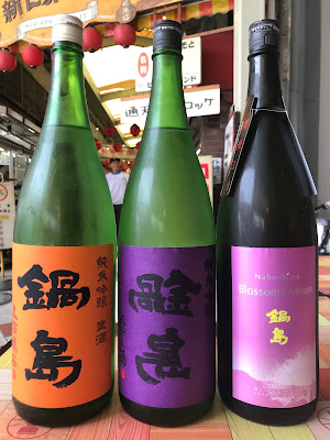 Jarinko 사진 3