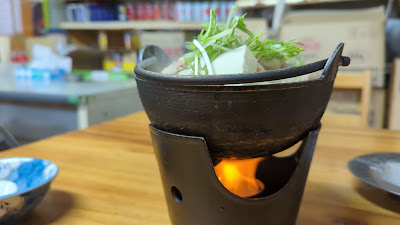 立ち呑み グルメ 사진 2