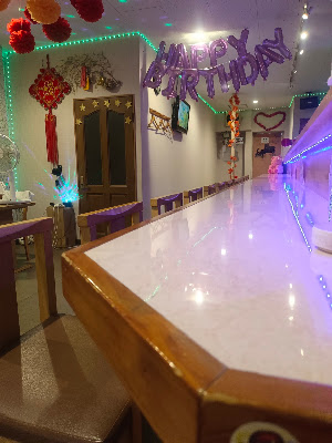 이자카야 하트 사진 2