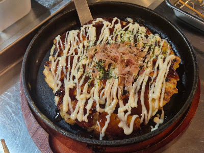 시치후쿠 사진 5
