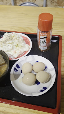 Karakara 사진 2