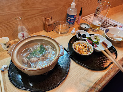 이자카야 사진 3