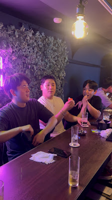 코리안 바 사랑 사진 2