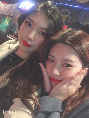 한국바 아지트 사진 4