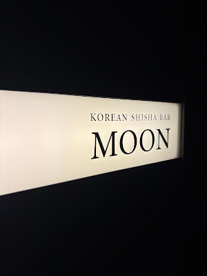 韓国シーシャバームーン Korean Shishabar MOON 사진 4