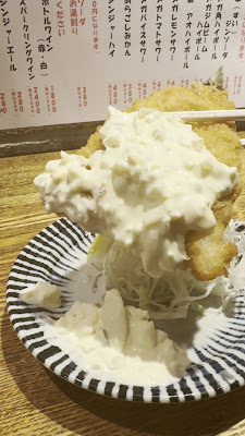 タチノミエイト 사진 2