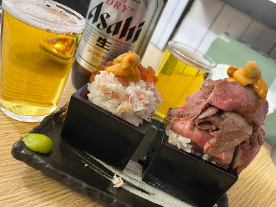 타치노미 노미스케 사진 4