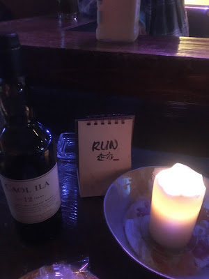 RUN 사진 4