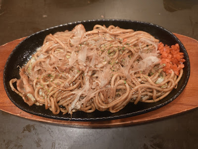 쿠시카츠 얀! 사진 4
